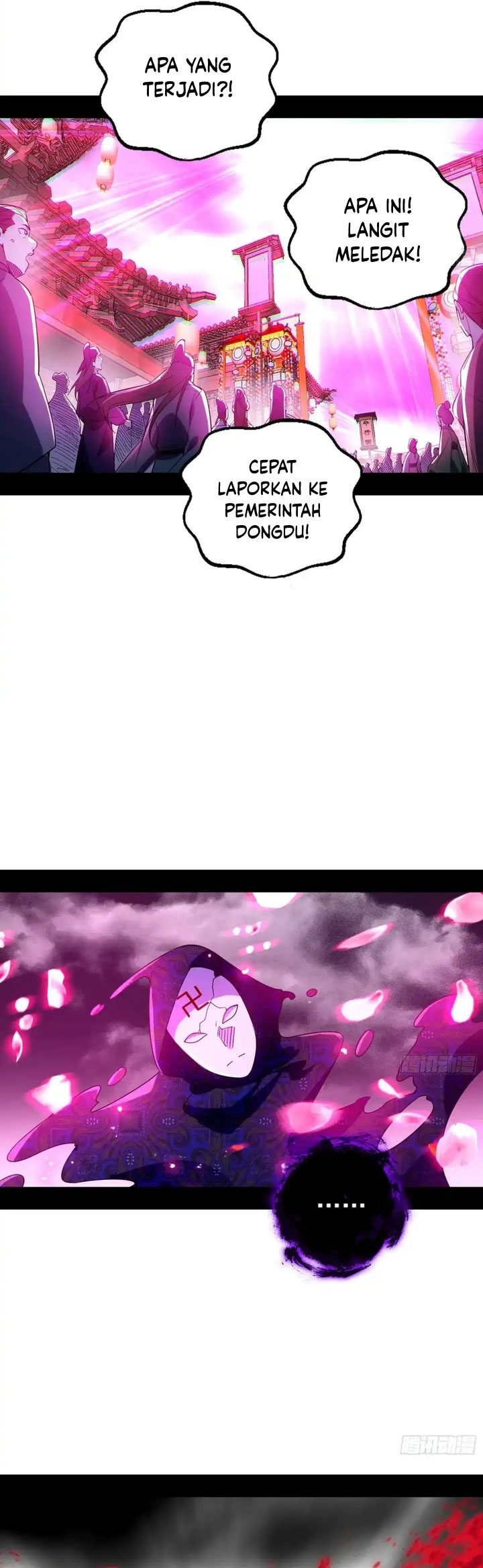 I’m An Evil God